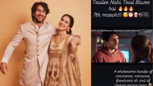 In a display of sibling support and shared love for the film industry