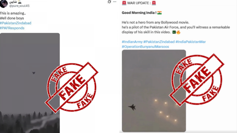 PIB warns against fake combat videos and debunked defense ministry WhatsApp message in India-Pakistan conflict aftermath.